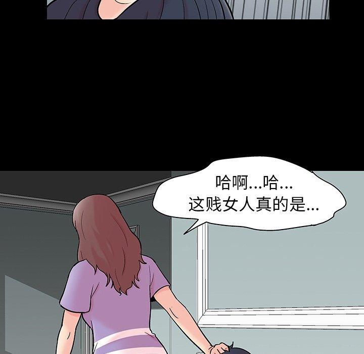 第102张