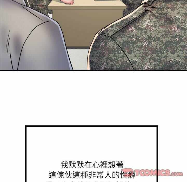 第7张