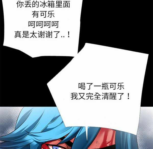 第87张