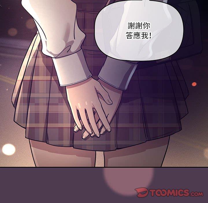 第118张