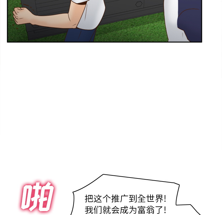 第25张