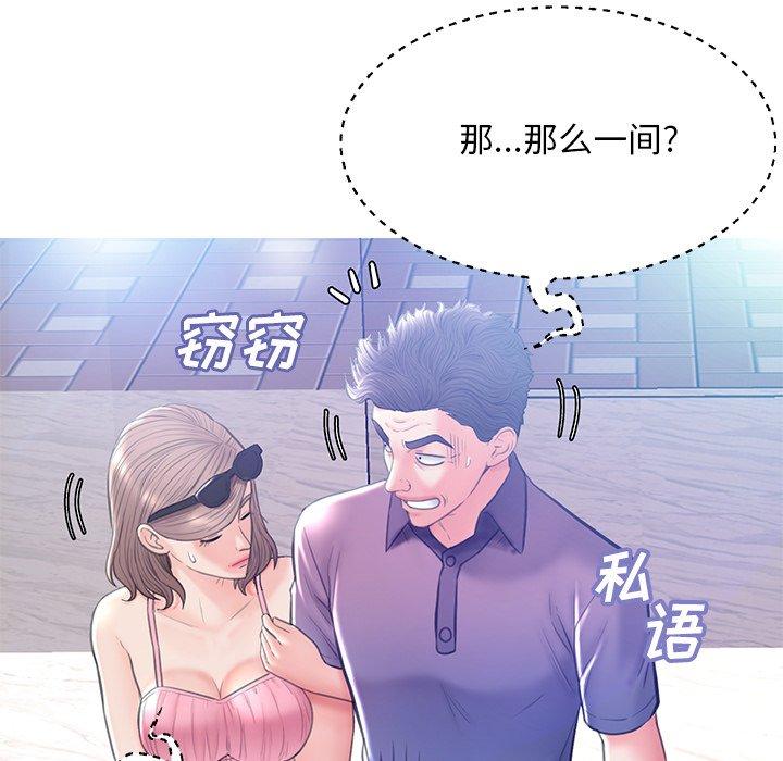 第5张