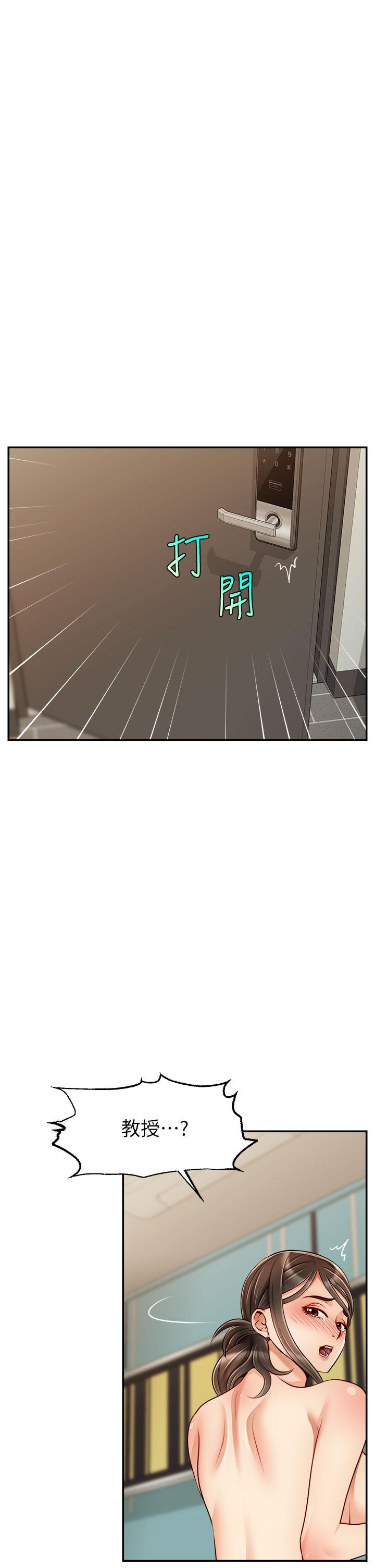 第36张