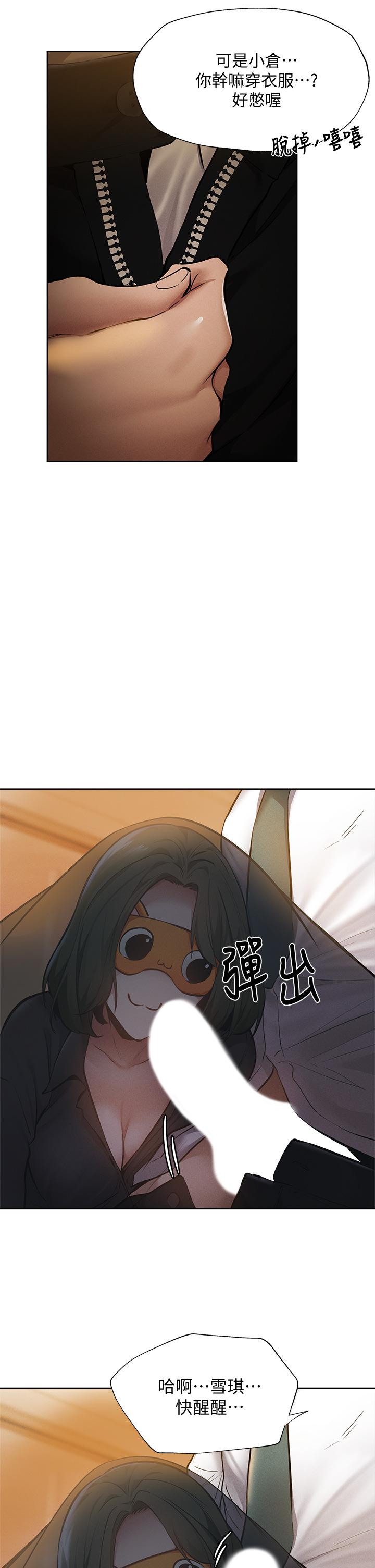 第11张
