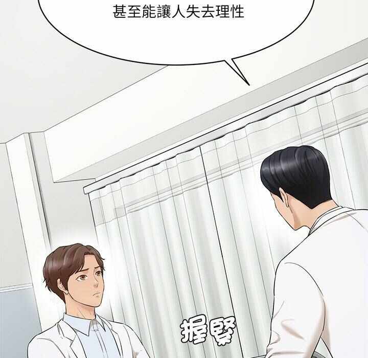 第114张