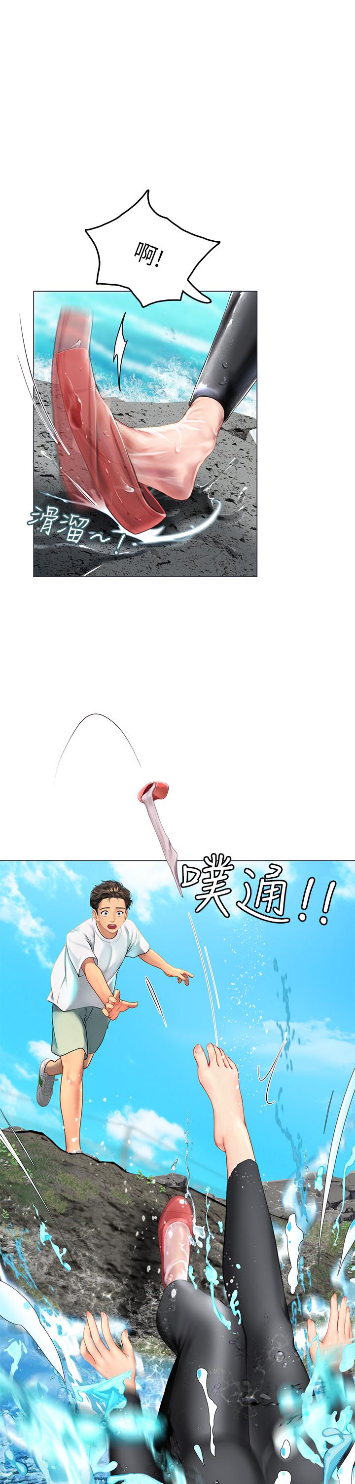 第78张