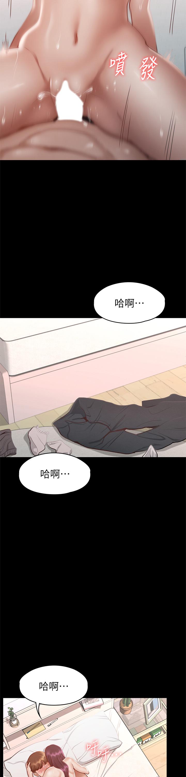 第42张