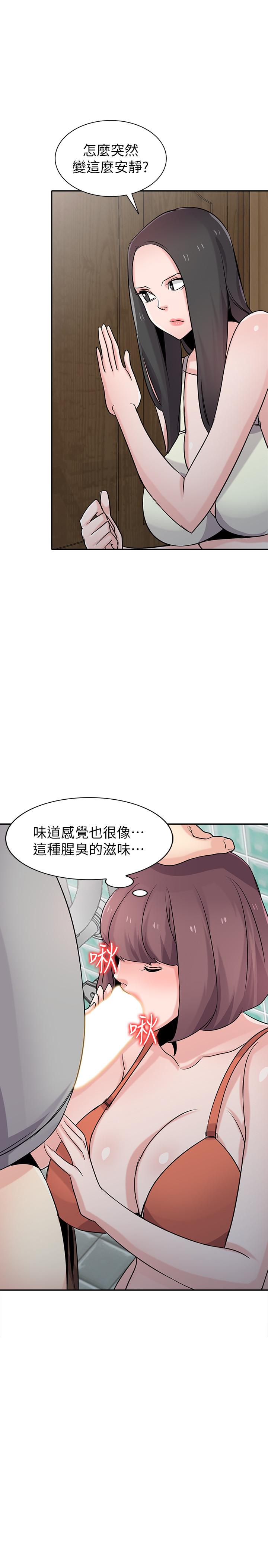 第30张