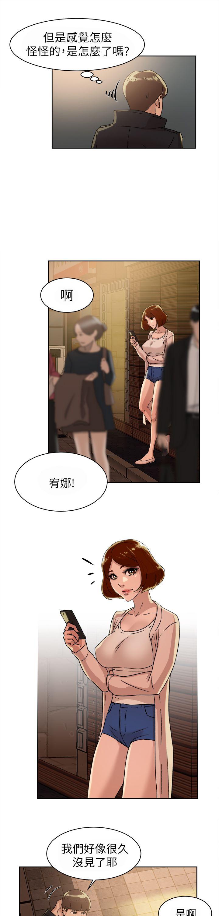 第3张
