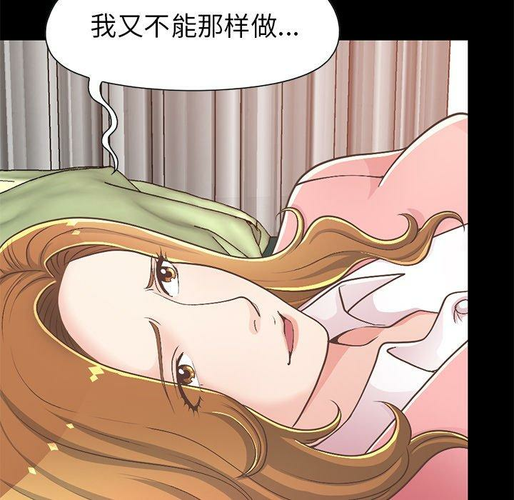 第114张