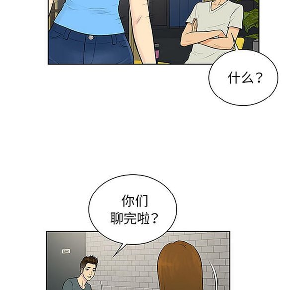 第47张