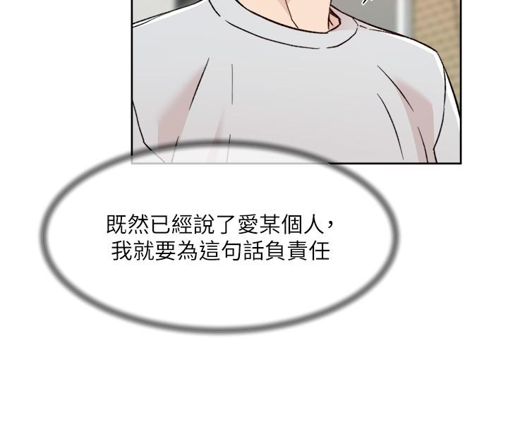 第8张