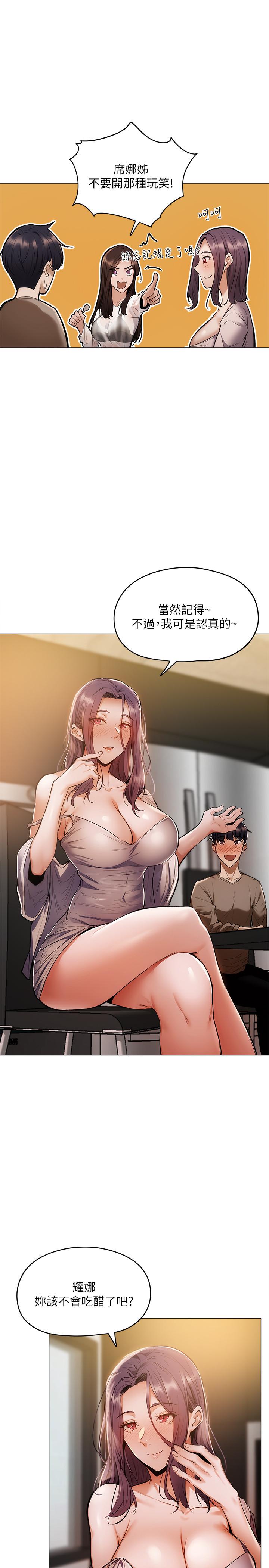 第37张