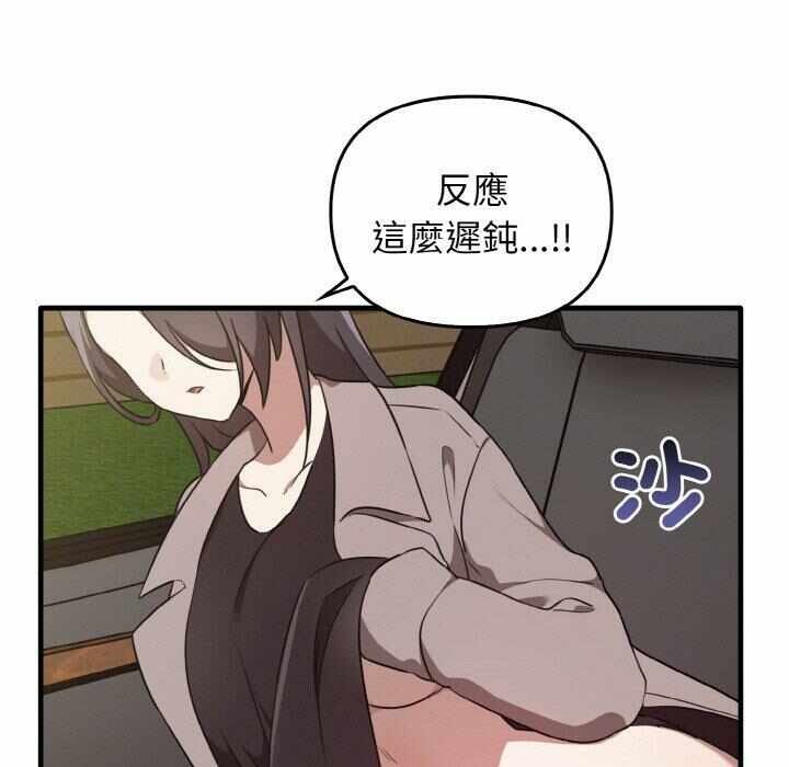 第9张