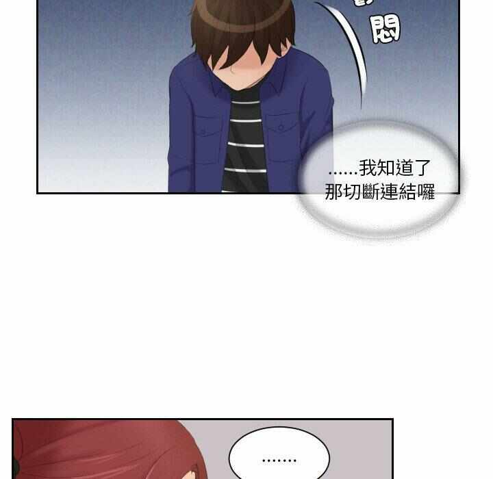 第70张