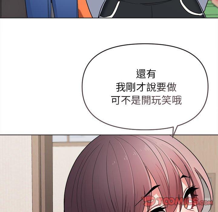 第118张