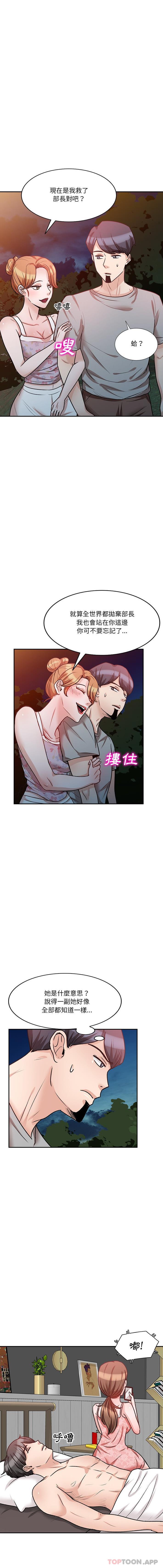 第11张