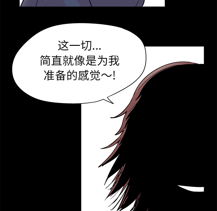 第43张