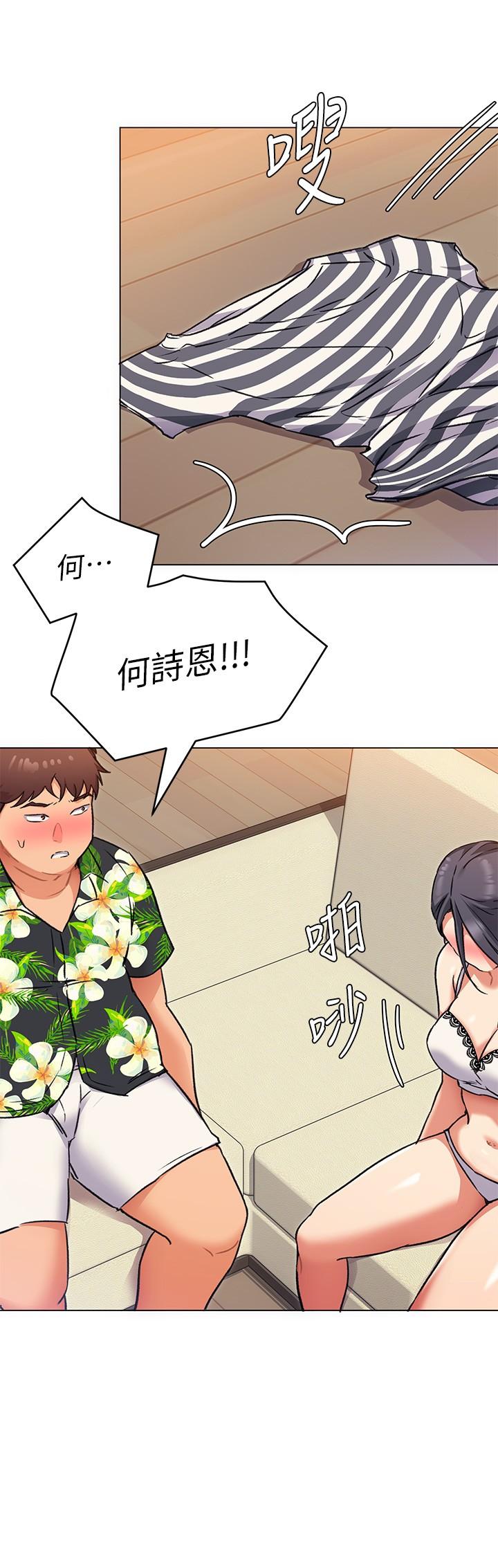 第22张