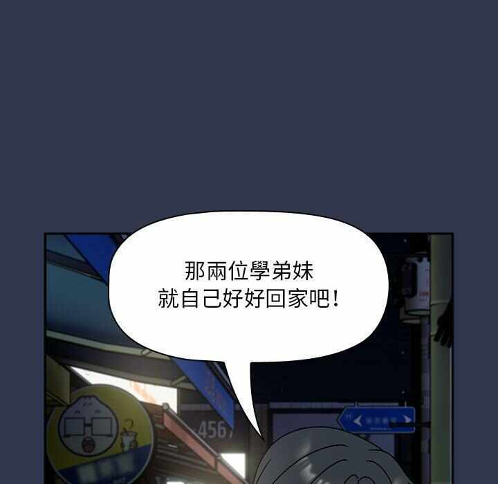 第92张