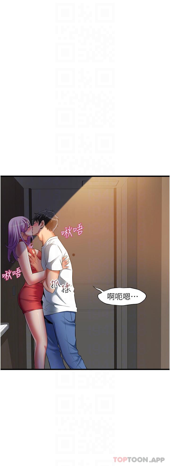 第34张