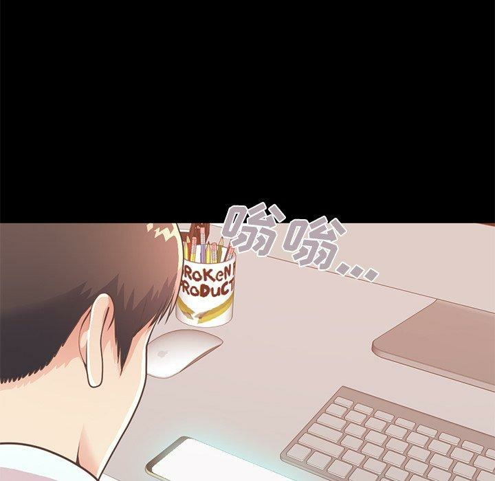第73张