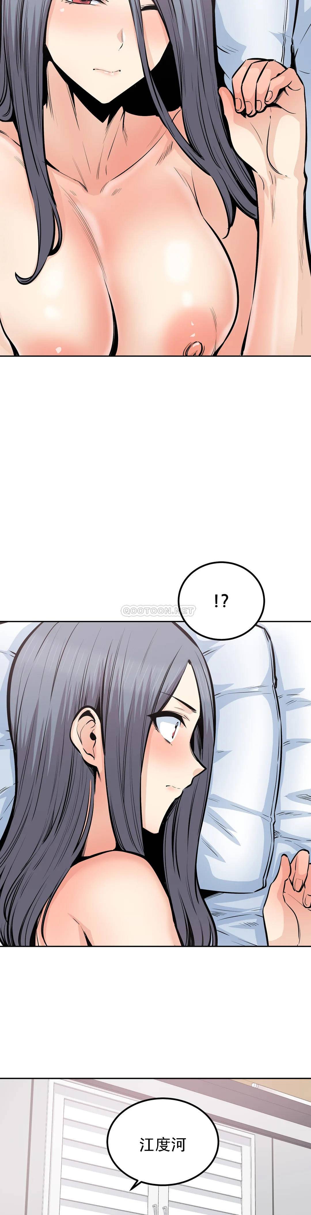 第2张