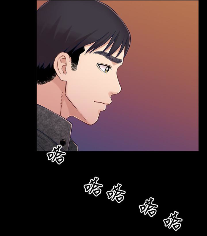 第88张