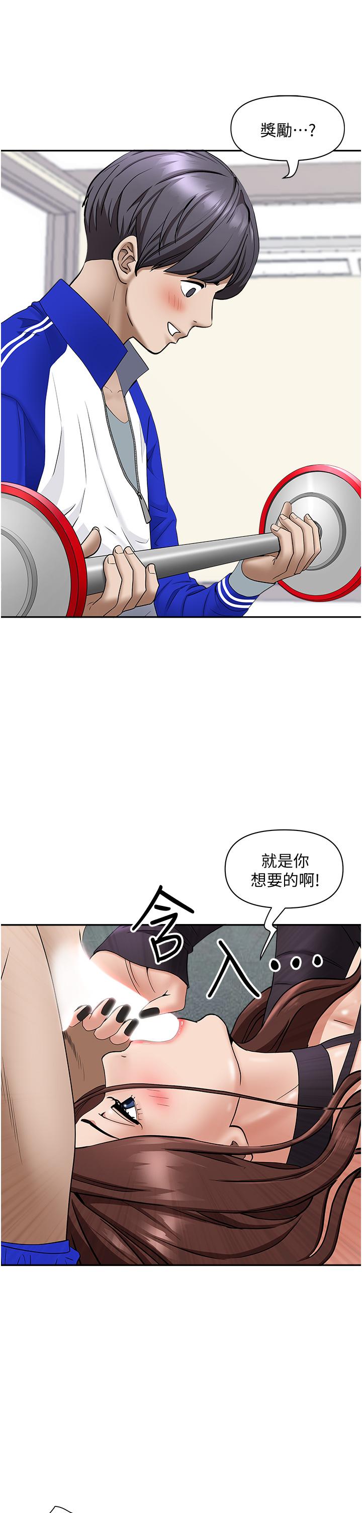 第43张