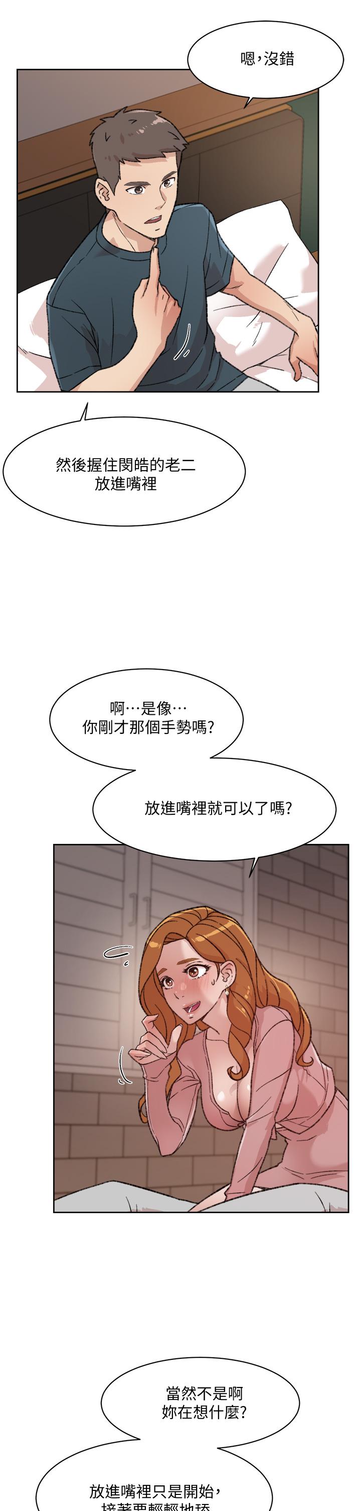 第23张