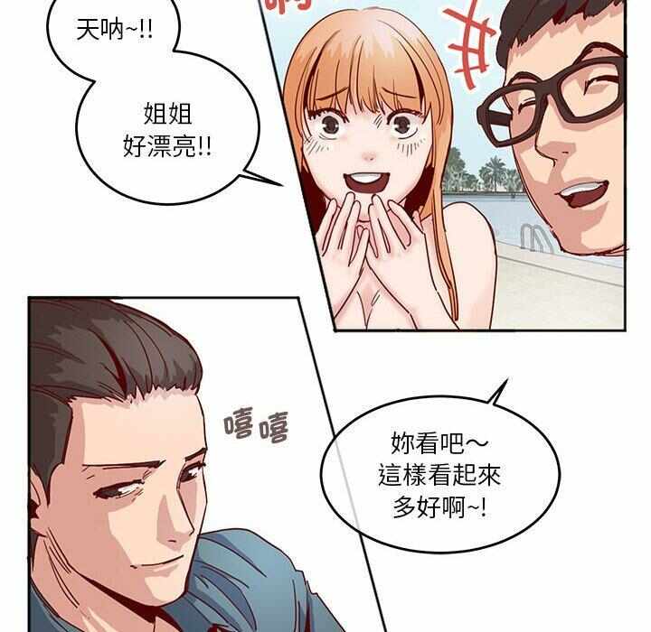 第42张
