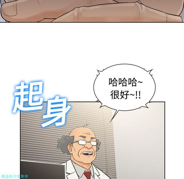 第57张
