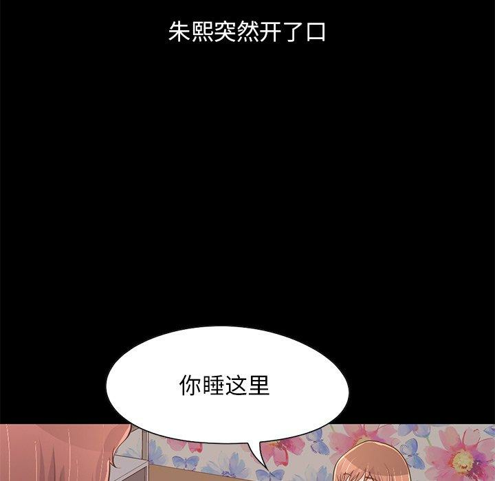 第126张
