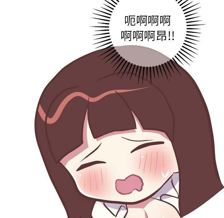 第48张