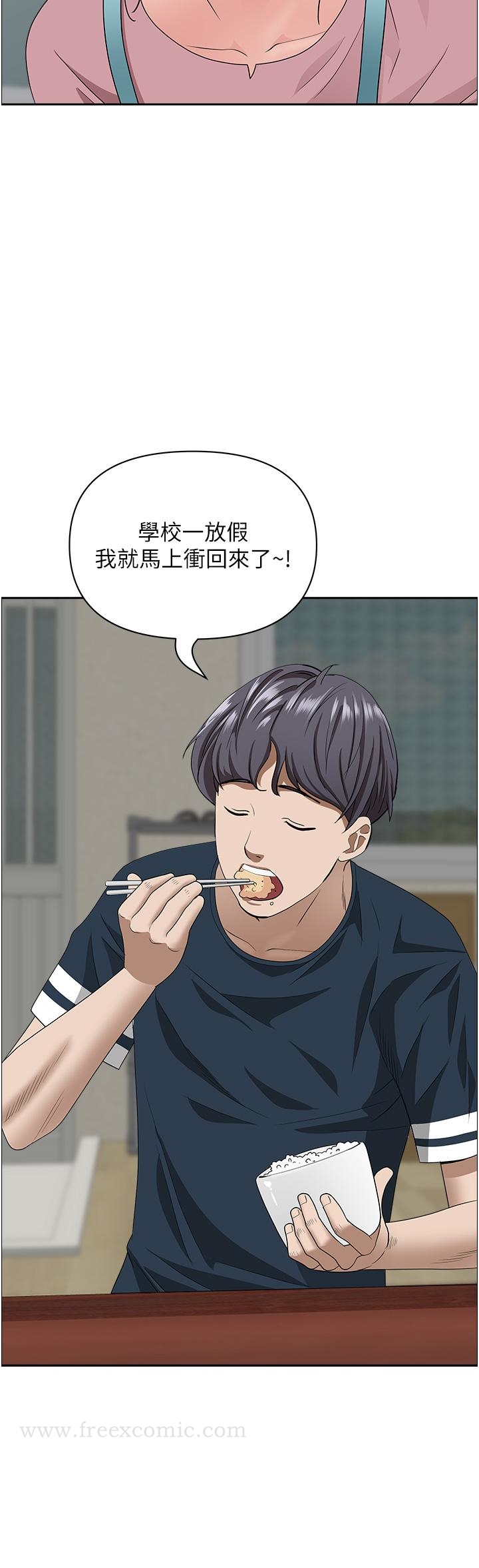 第45张