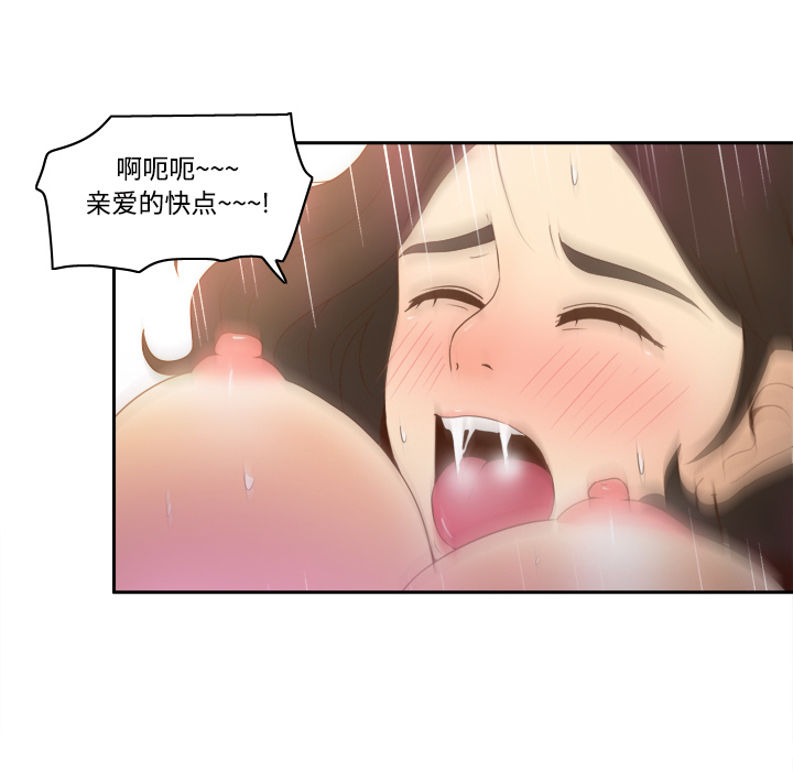 第67张