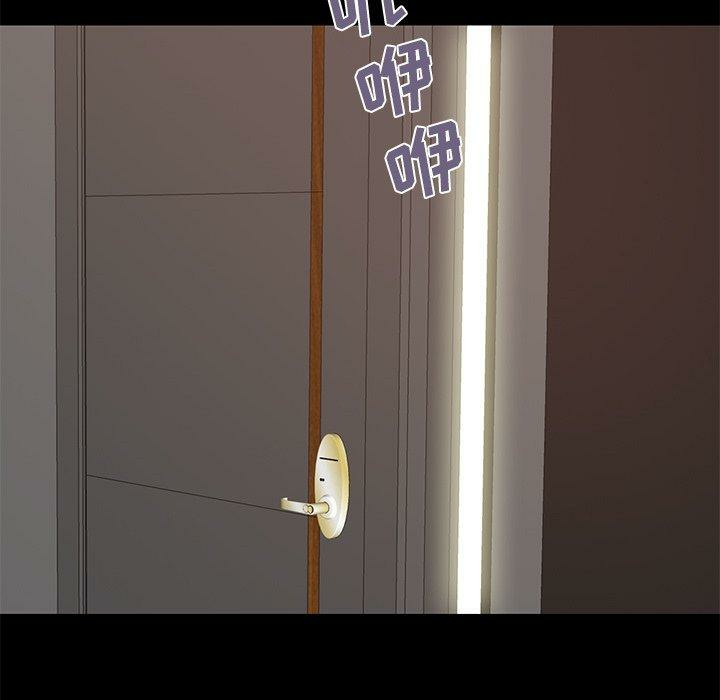 第146张