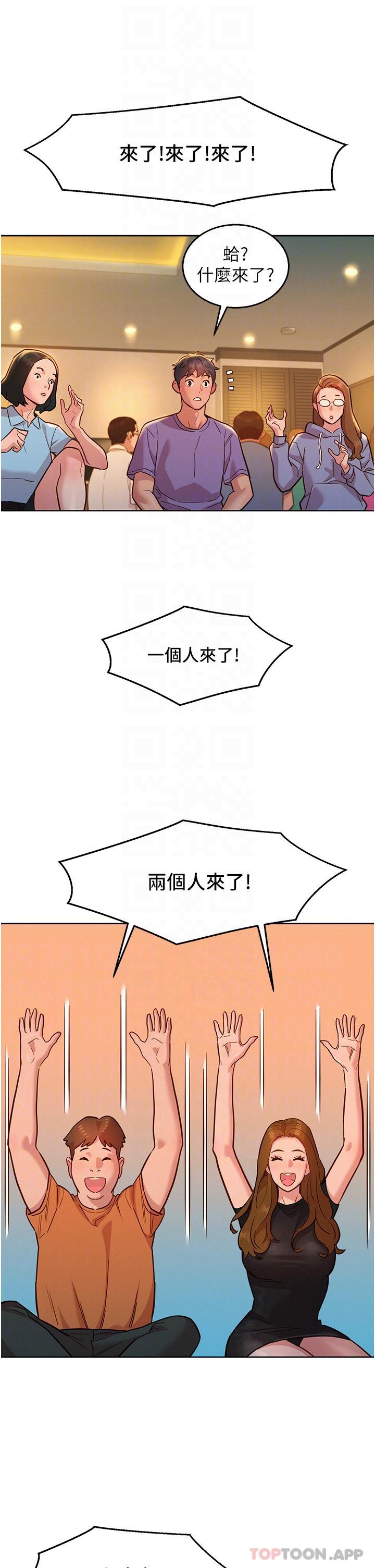 第25张