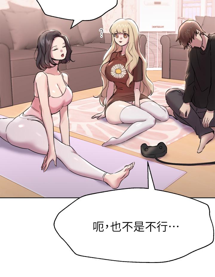 第25张