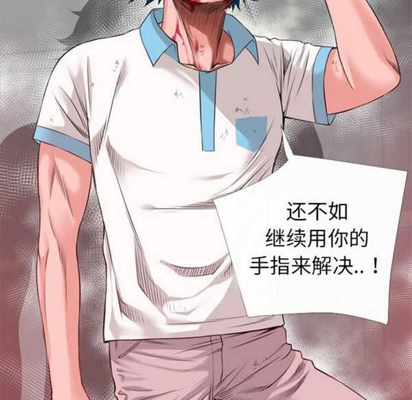 第85张