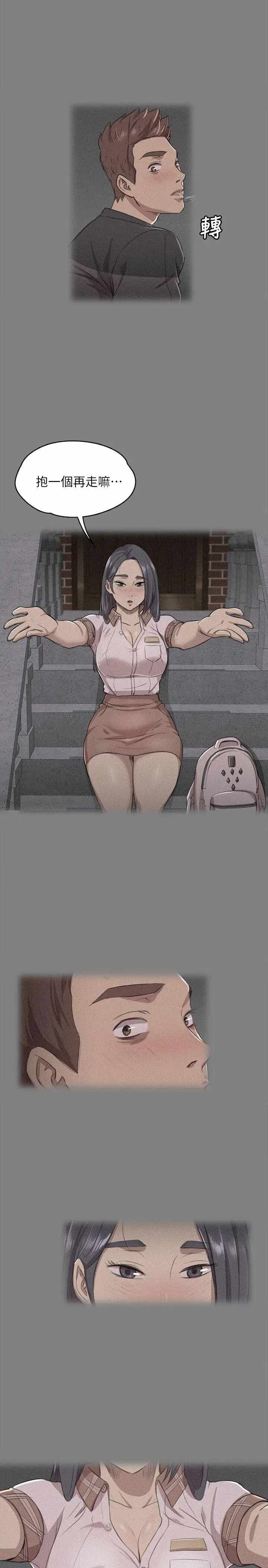 第22张