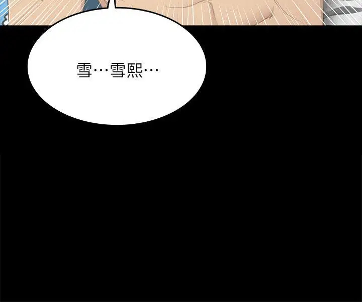 第35张