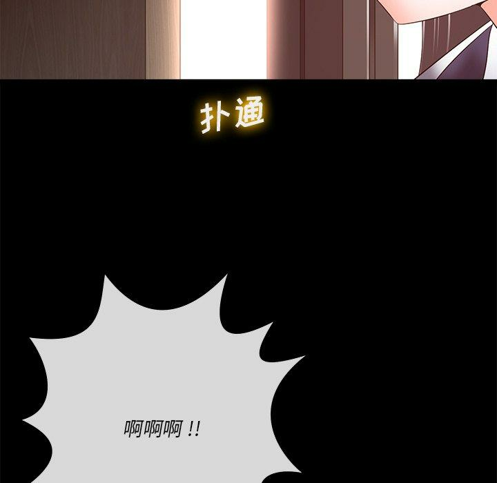 第50张