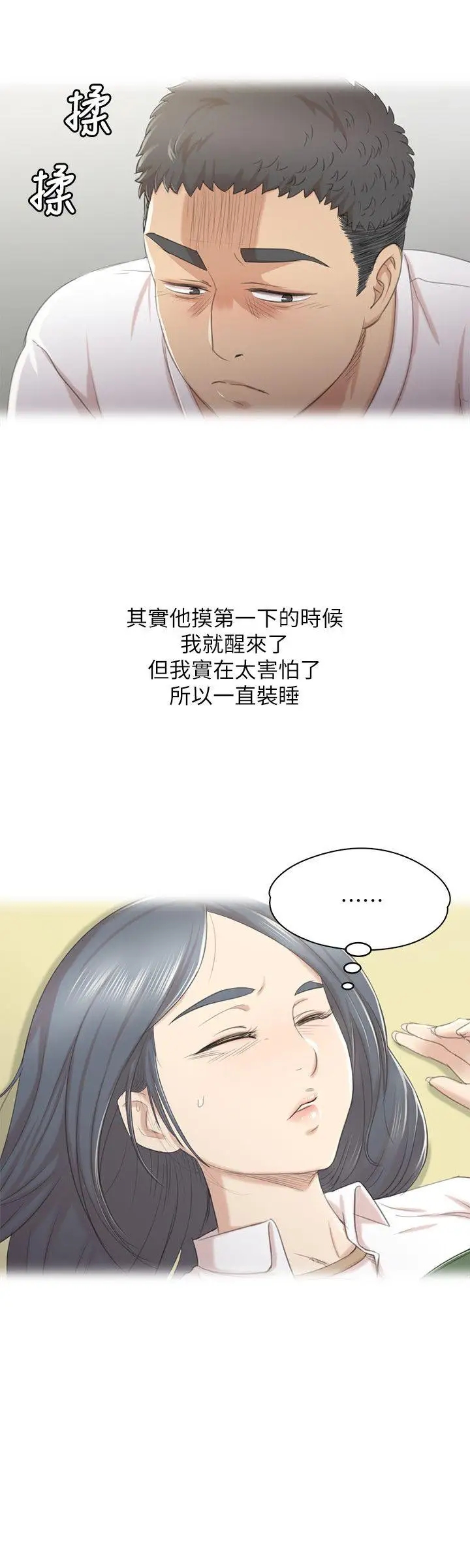 第22张