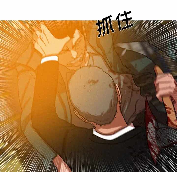 第68张