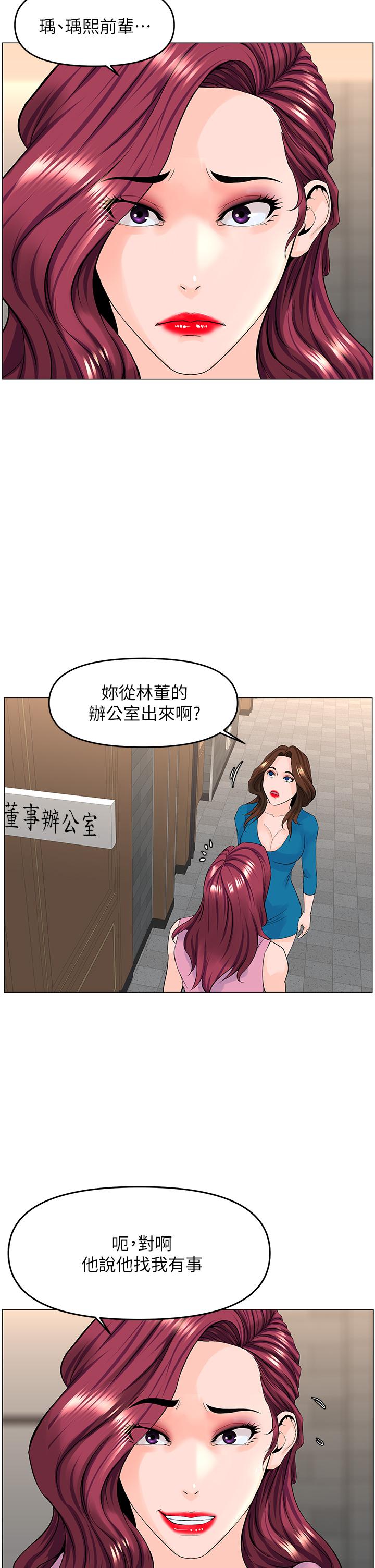 第30张