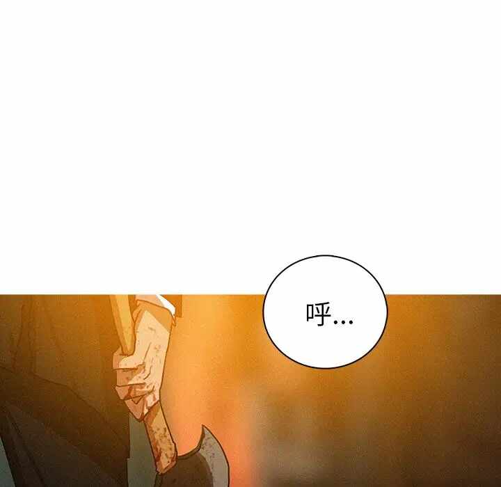 第72张