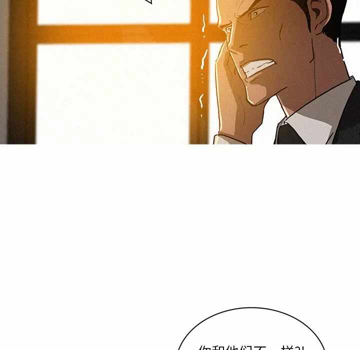 第33张