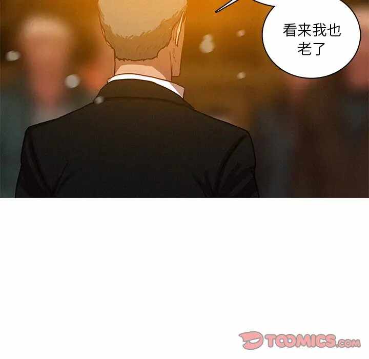 第74张