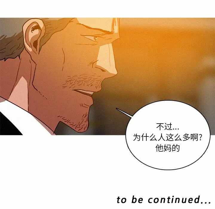 第75张